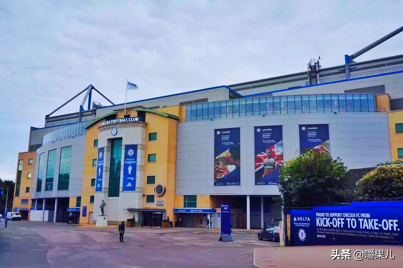 一条狗引发的故事,切尔西坐镇斯坦福桥球场
