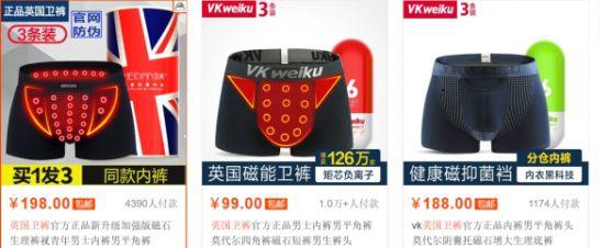 怎样才能在创业路上赚钱,我是如何轻松创业挣到钱的