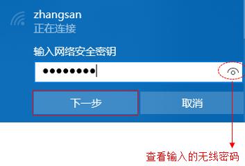 电脑如何安装免驱动无线网卡,水星免驱动无线网卡安装教程