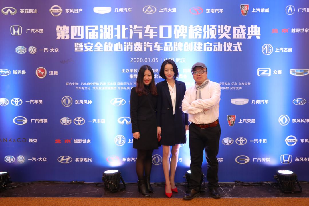 展望未来砥砺前行视频,盘点湖北汽车产业