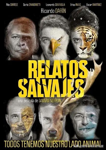 一部让人热血沸腾的经典犯罪电影,十部顶级喜剧犯罪电影