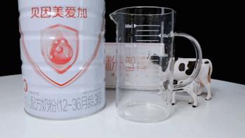 贝因美奶粉爱加哪款最好,贝因美爱加测评二段