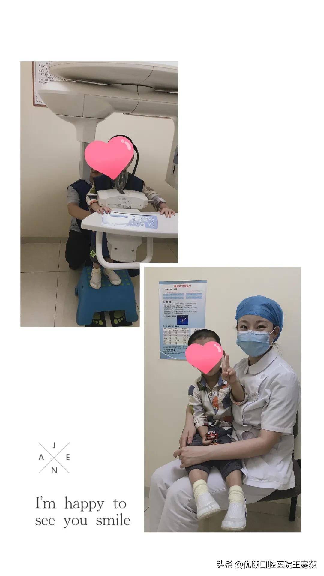 这个暑期优颐“舒眠中心”有点忙