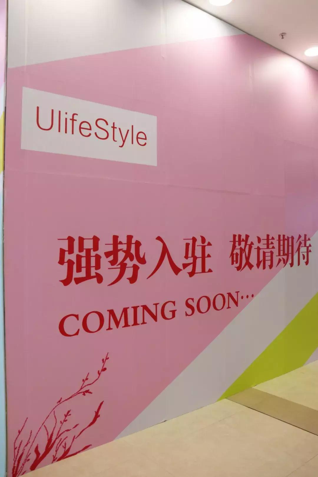 当代购物中心有什么,势不可挡开业