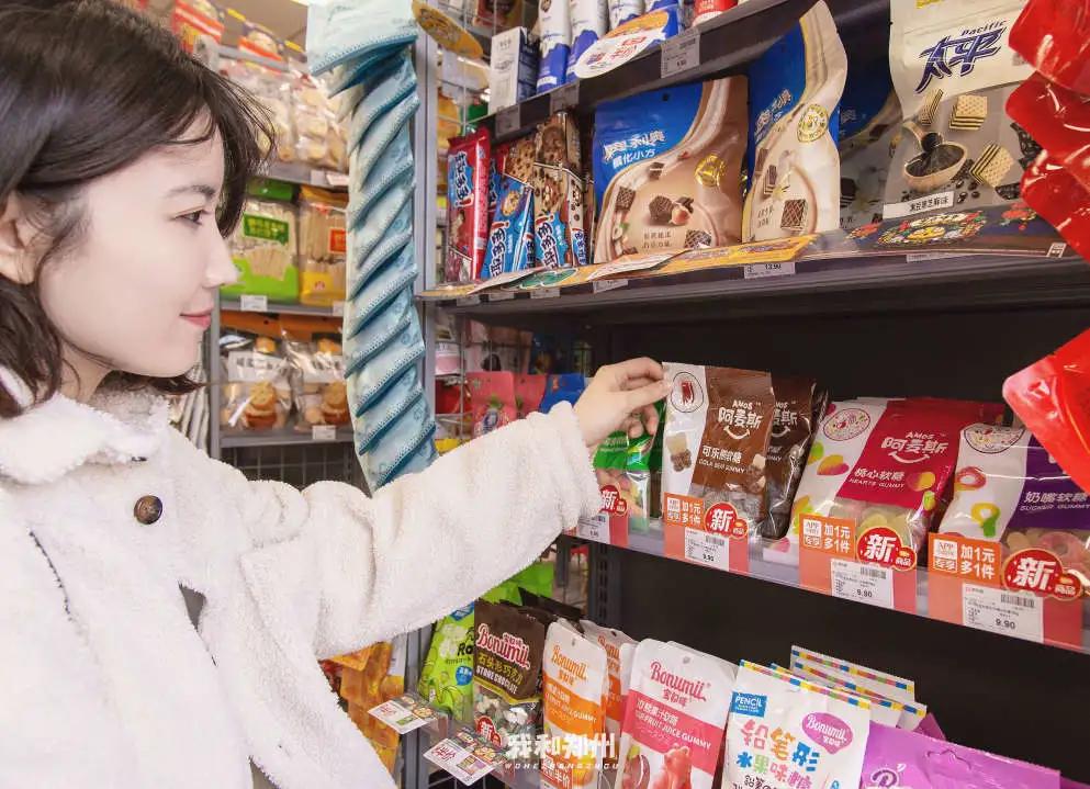 便利蜂1.9折一天只能用一次,便利蜂买东西扣哪里的钱