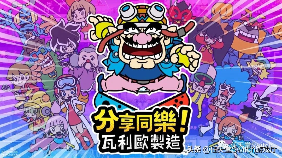 没有任天堂会员能打喷火龙吗,没有任天堂会员能玩吗