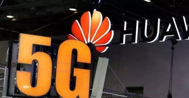 华为新技术突破美国,华为突破美国技术封锁横空出世