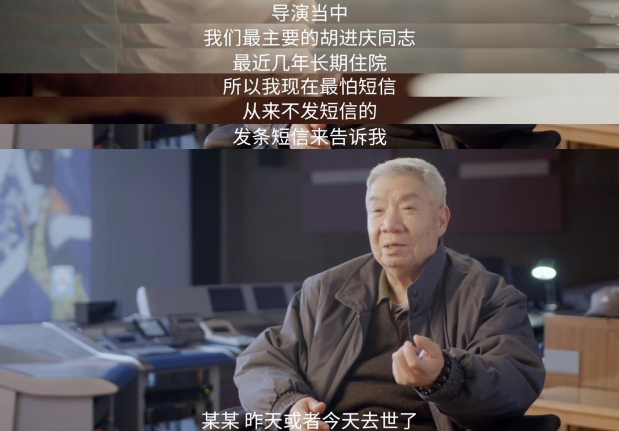 谢谢葫芦娃之父给我们的童年,上美影厂,我们期待更多中国风!