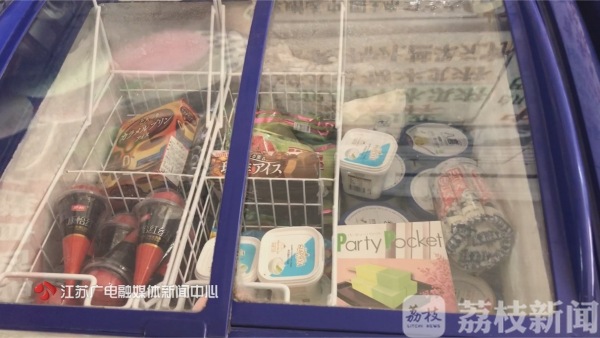 市场监管检查雪糕冷饮新闻,执法人员突击检查网红饮品店