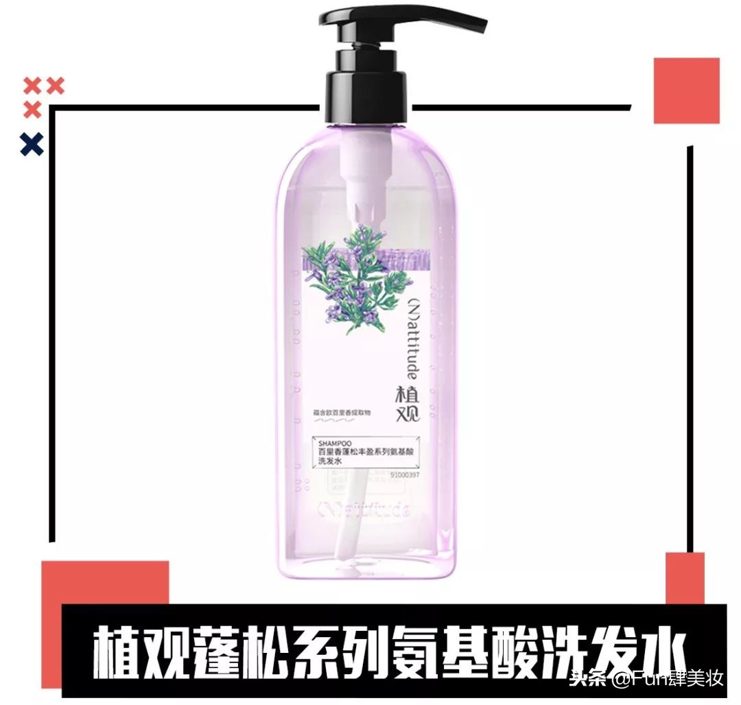 发型怎么做到又保湿又定型,发型要怎么打理露出额头