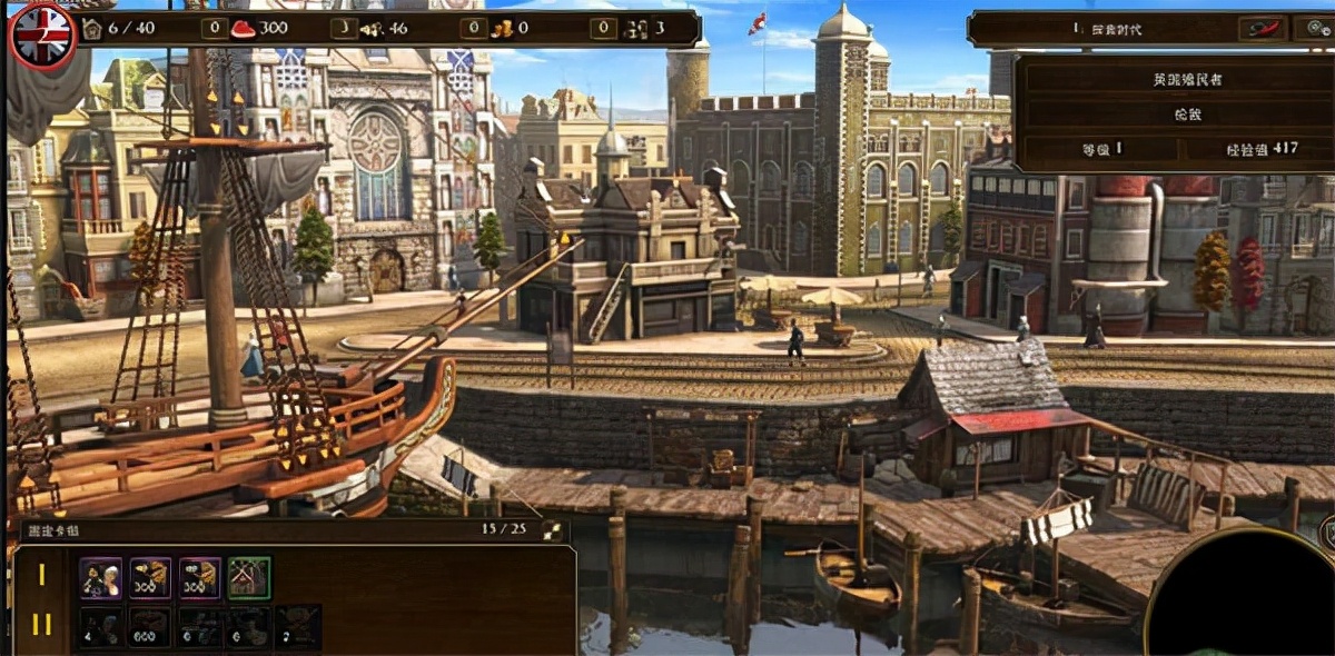 帝国时代3单机中文版下载免费,帝国时代3单机版在哪下