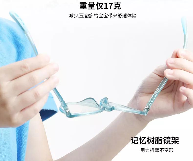 儿童防蓝光眼镜luki和jins哪个好,防蓝光防辐射的儿童眼镜
