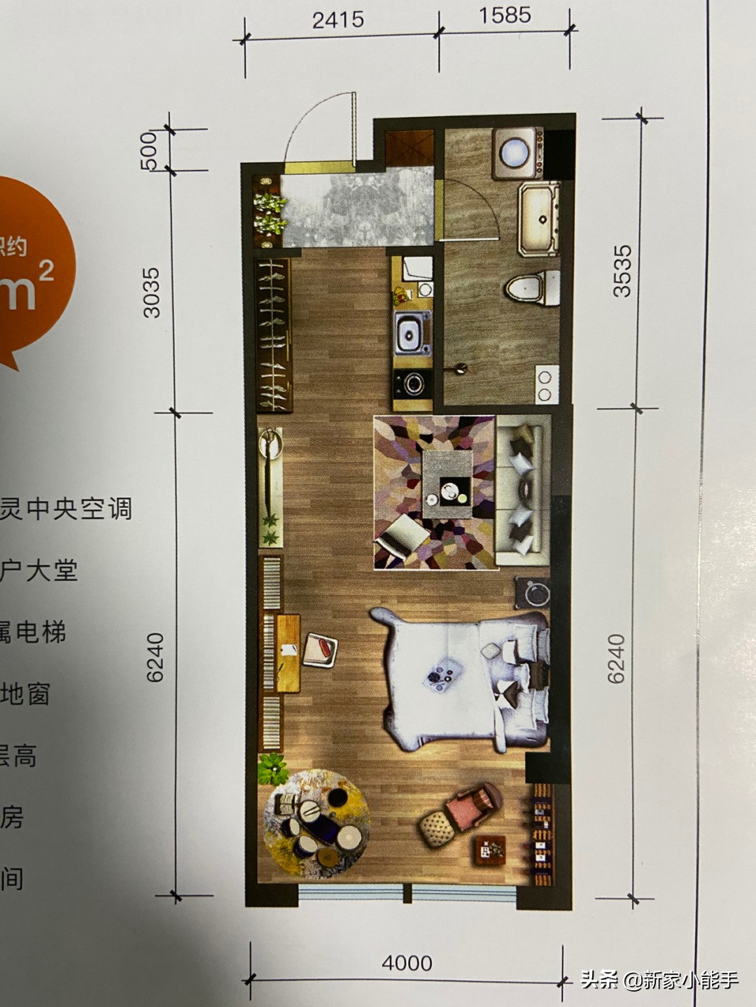 3.3米层高一字型公寓改小复式,层高3.4米小公寓能改成loft吗