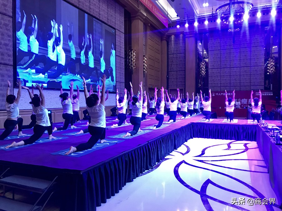 天悦莲花瑜伽教培,天悦莲花瑜伽