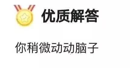 民间一九至九九的顺口溜是什么,60年代民间童谣顺口溜大全