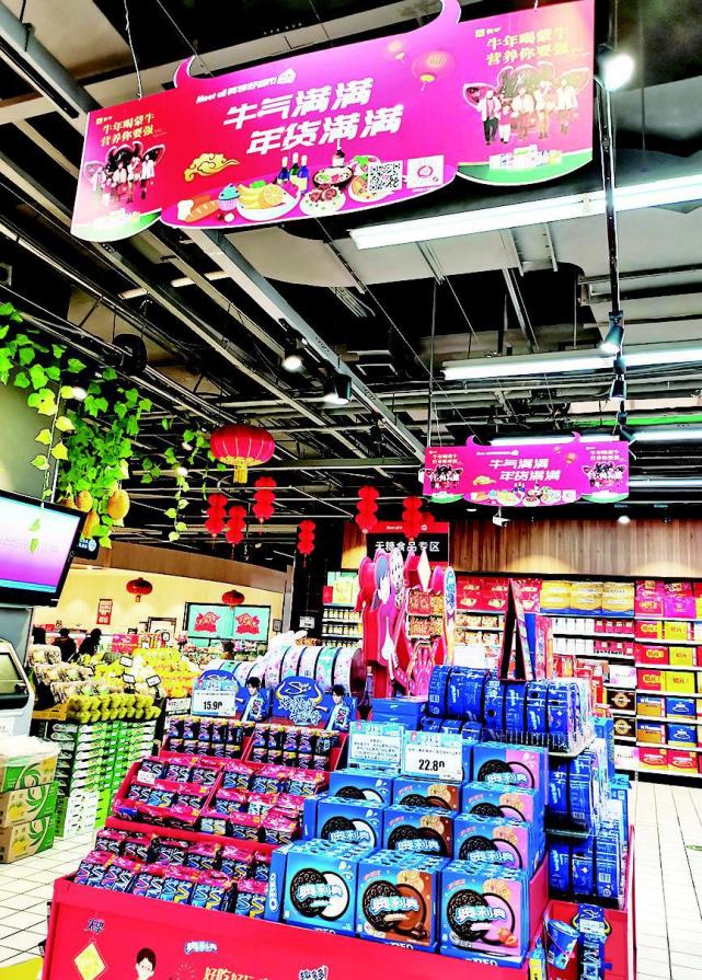 贡天下电商直播间,贡天下山西特产直播间