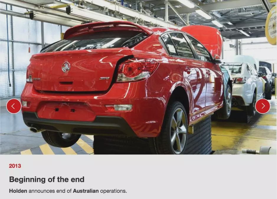 澳洲汽车巨头Holden,正式宣告终结,160年历史湮灭,近千人失业