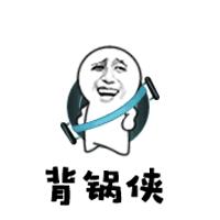 ppt在编辑过程中卡死了怎么回事,ppt点开卡了怎么办