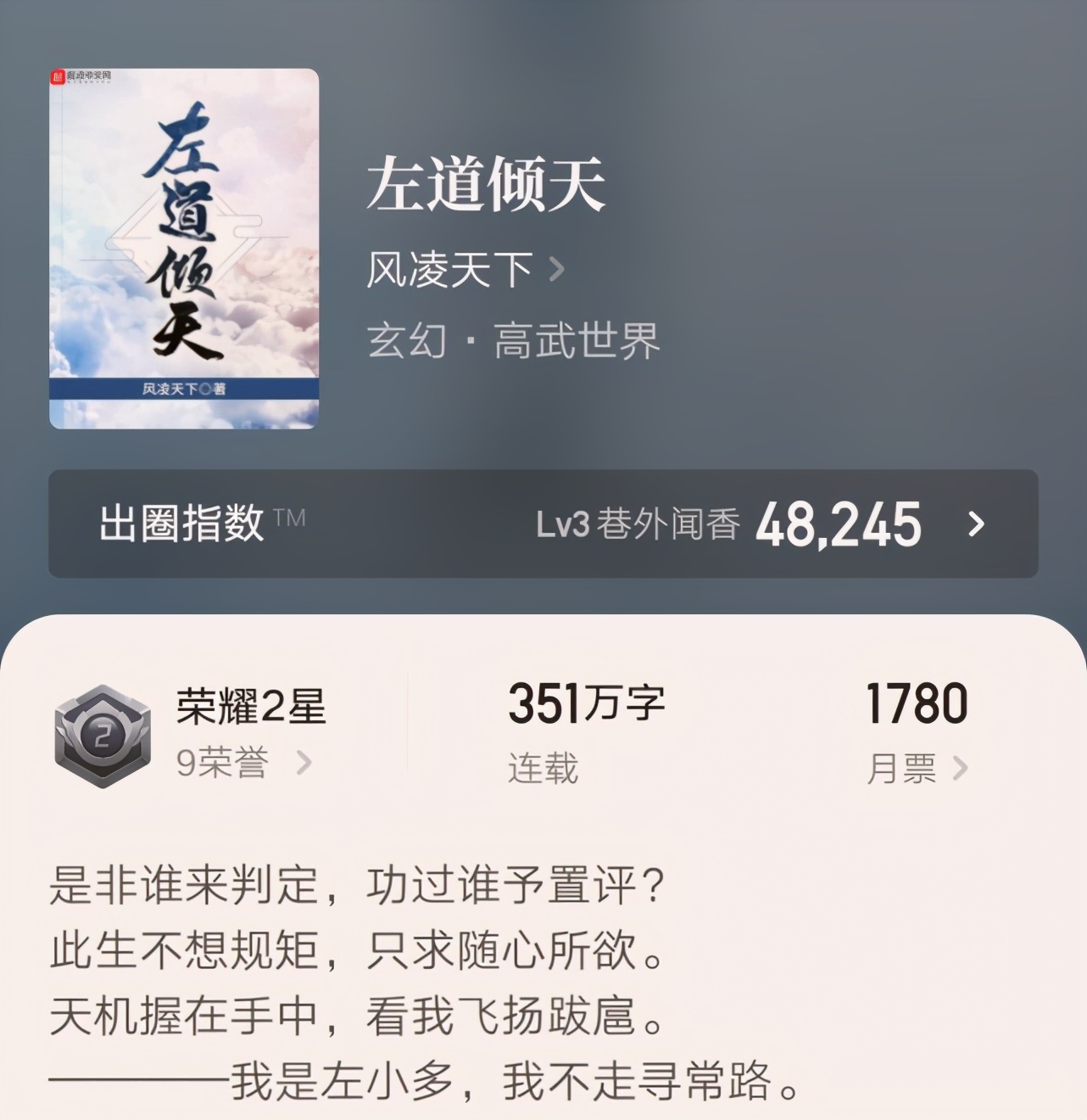 九本绝版好书推荐,九本经典书推荐