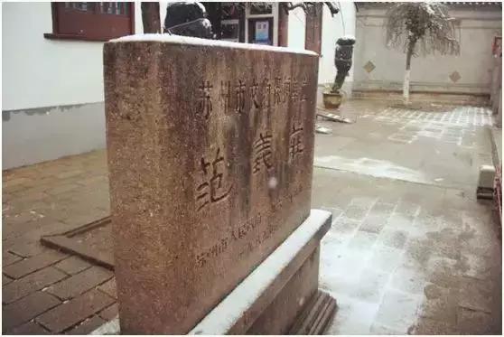 景范新生报名,景范小学开学