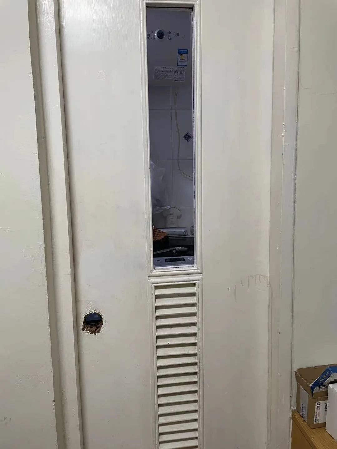 北漂女孩被困浴室30小时后续,独居女孩被困浴室30小时报警救出