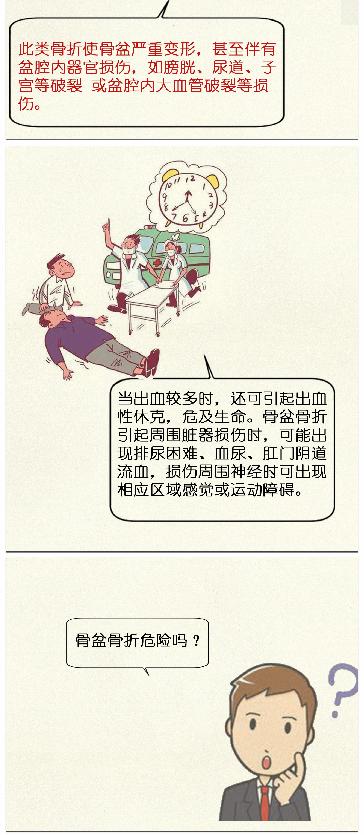 楠ㄧ澶у挅楂嬮儴楠ㄦ姌绉戞櫘瑙嗛,楠ㄧ绉戞櫘楠ㄦ姌