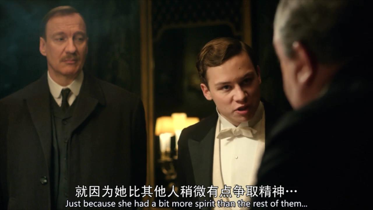 罪恶之家讲述的是什么,罪恶之家电影解析