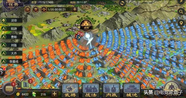 率土之滨手游评分游戏推荐,率土之滨游戏测评