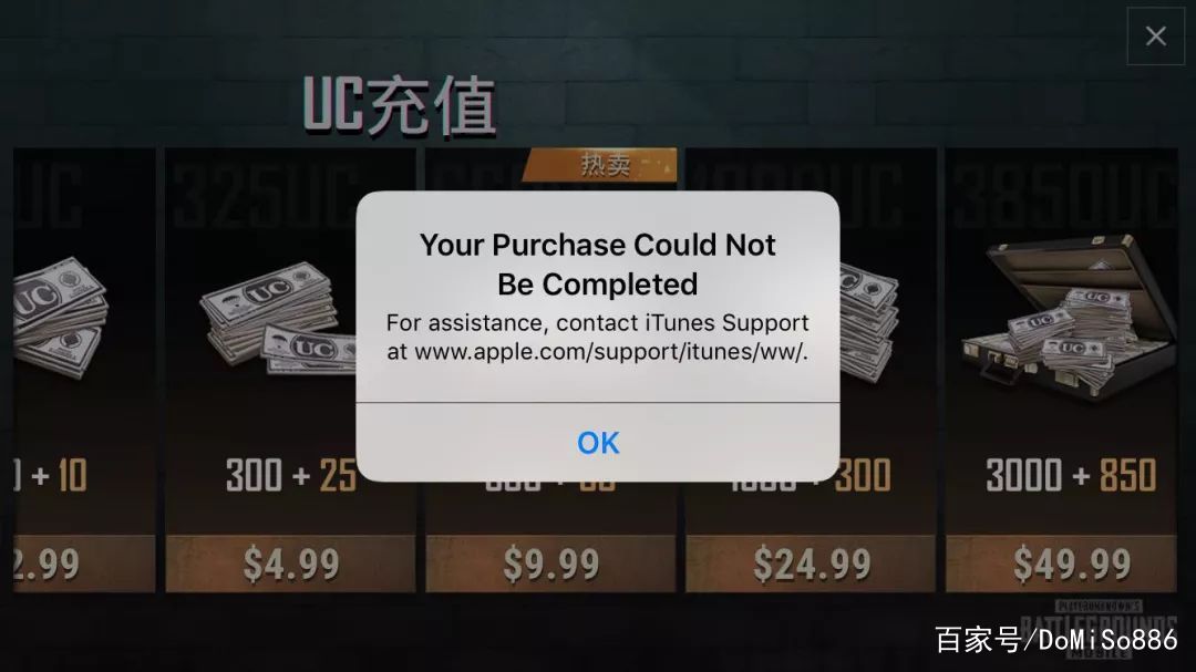 pubg亚服充值平台,国际服pubg充值支付宝