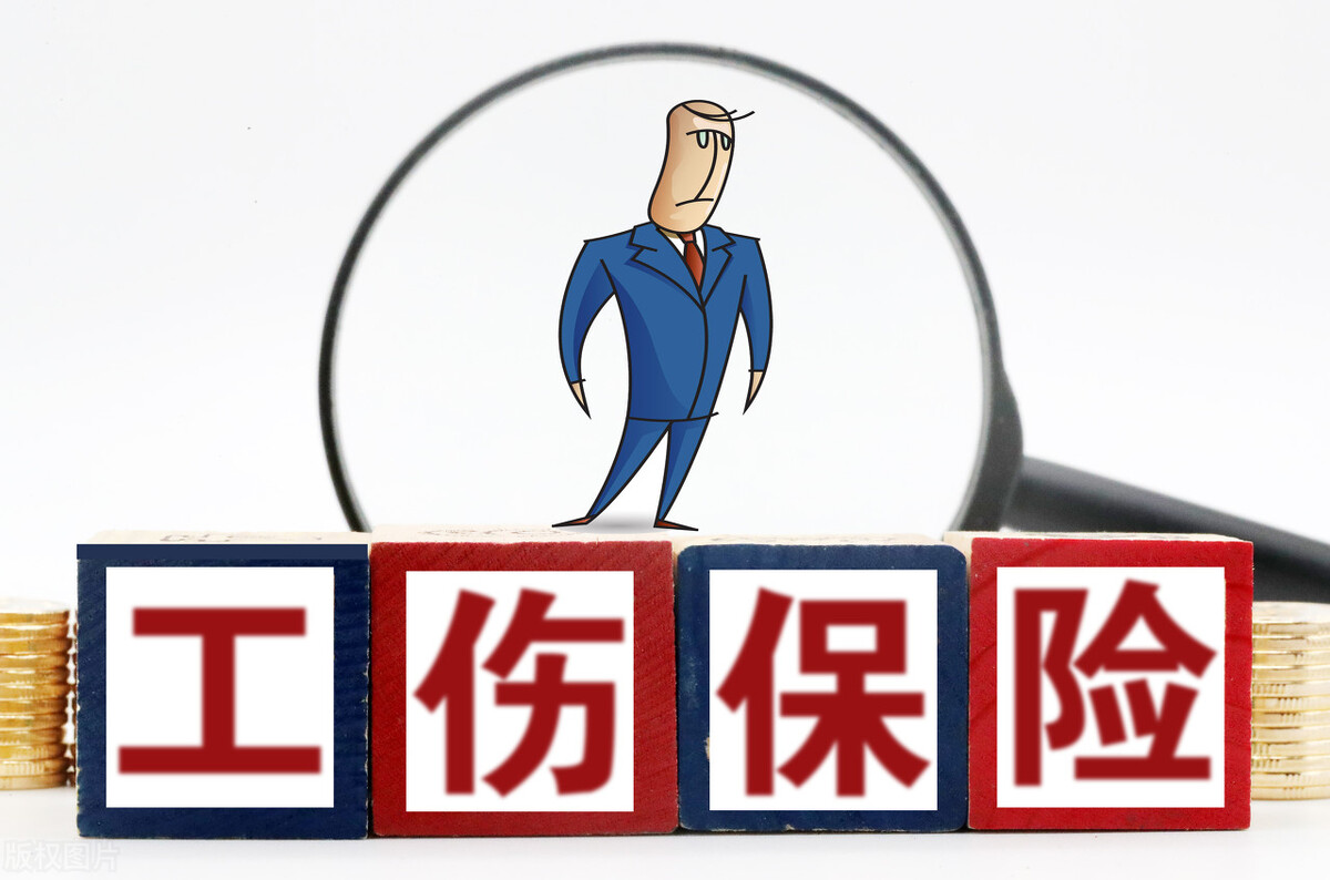 工伤死亡赔偿要准备哪些材料,工伤理赔需要准备什么材料