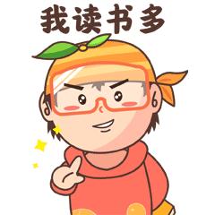 大相城苏州,大a底气何在股市