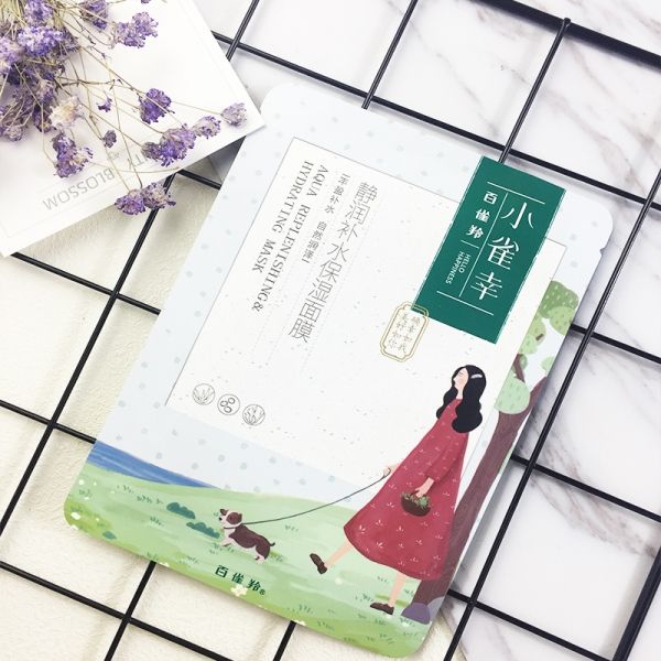 百雀羚跟相宜本草哪个更好一些,百雀羚和相宜本草哪个护肤品最好