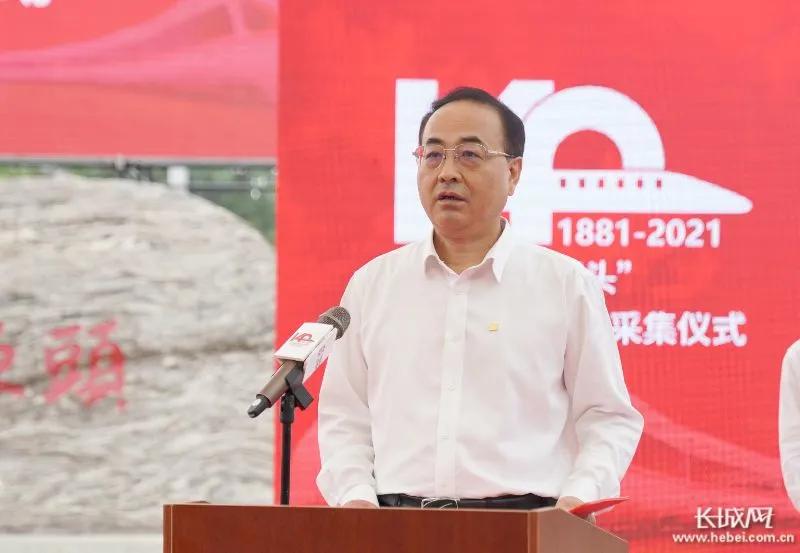 从“龙号”到复兴号!唐山见证140年新起点,中国铁路从这里走来