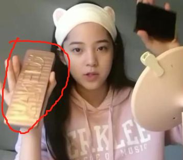 欧阳娜娜同款美妆好物,欧阳娜娜化妆镜推荐