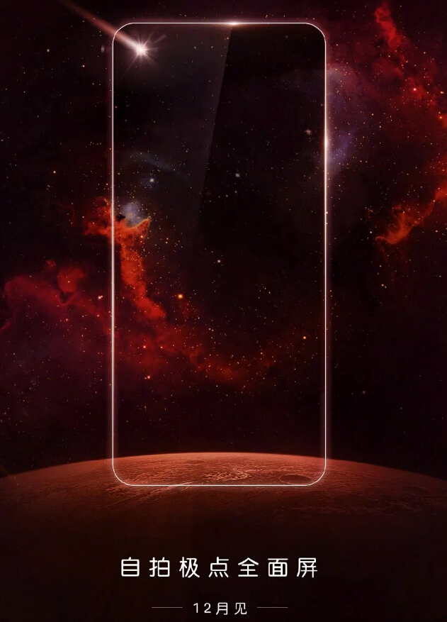 华为三星最新款手机,华为小米三星系统比较