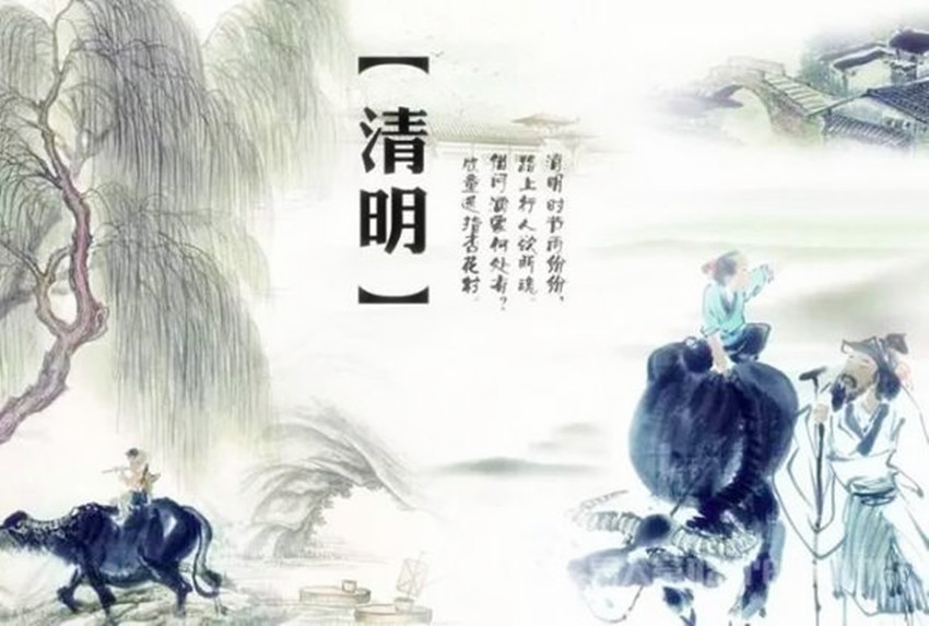 牧童遥指杏花村的村在哪里,牧童遥指杏花村中杏花村在哪里