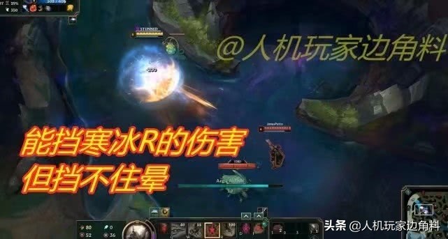 手游潘森的e是无敌的吗,潘森改版前后对比技能