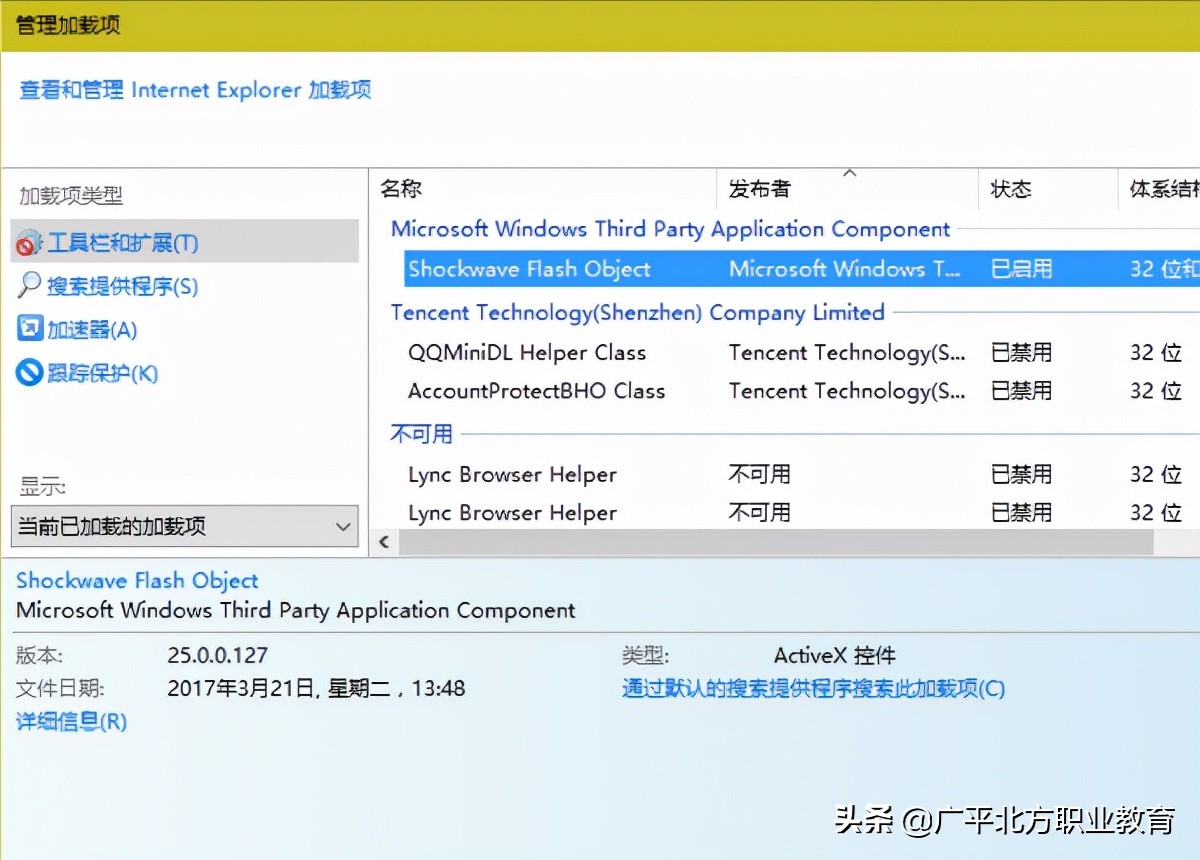 windows10怎么用ie浏览器,windows10浏览器没网络