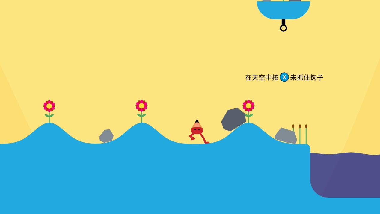 pikuniku游戏入口,pikuniku游戏手机版怎么下