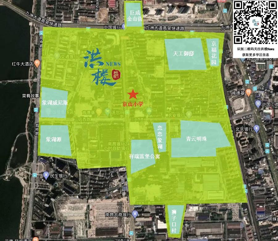 青云谱2023小学学区划分,青云谱师大附属博文学校学区划分