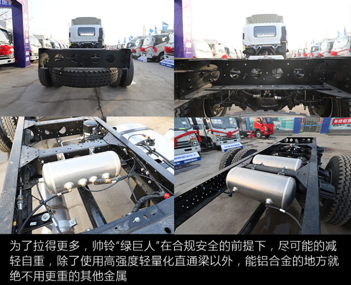 轻卡绿通,绿通高端轻卡