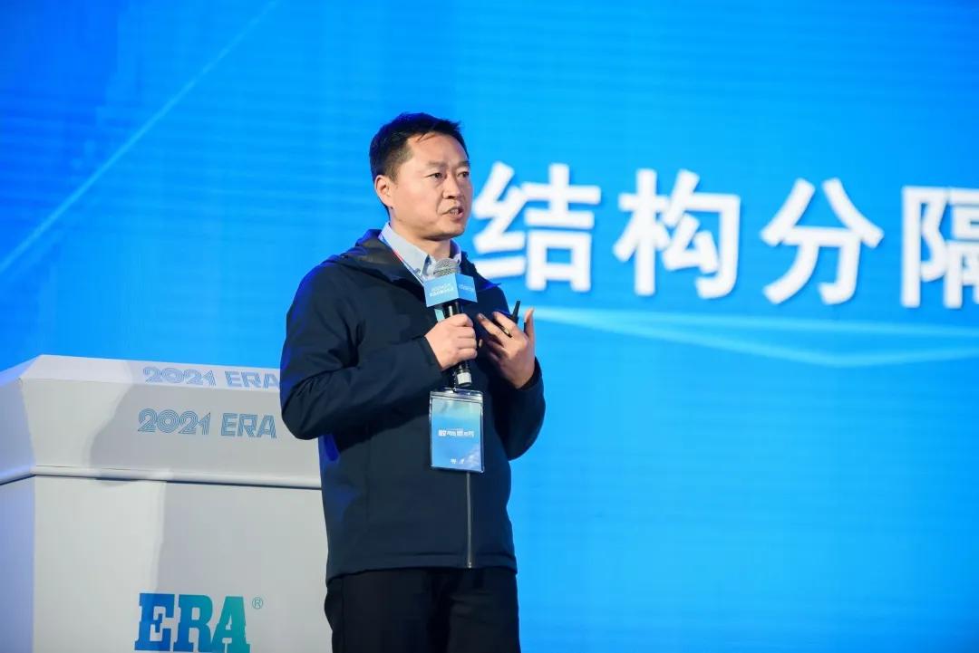 以文化之智品牌之力新品之能拥抱公元品牌3.0时代