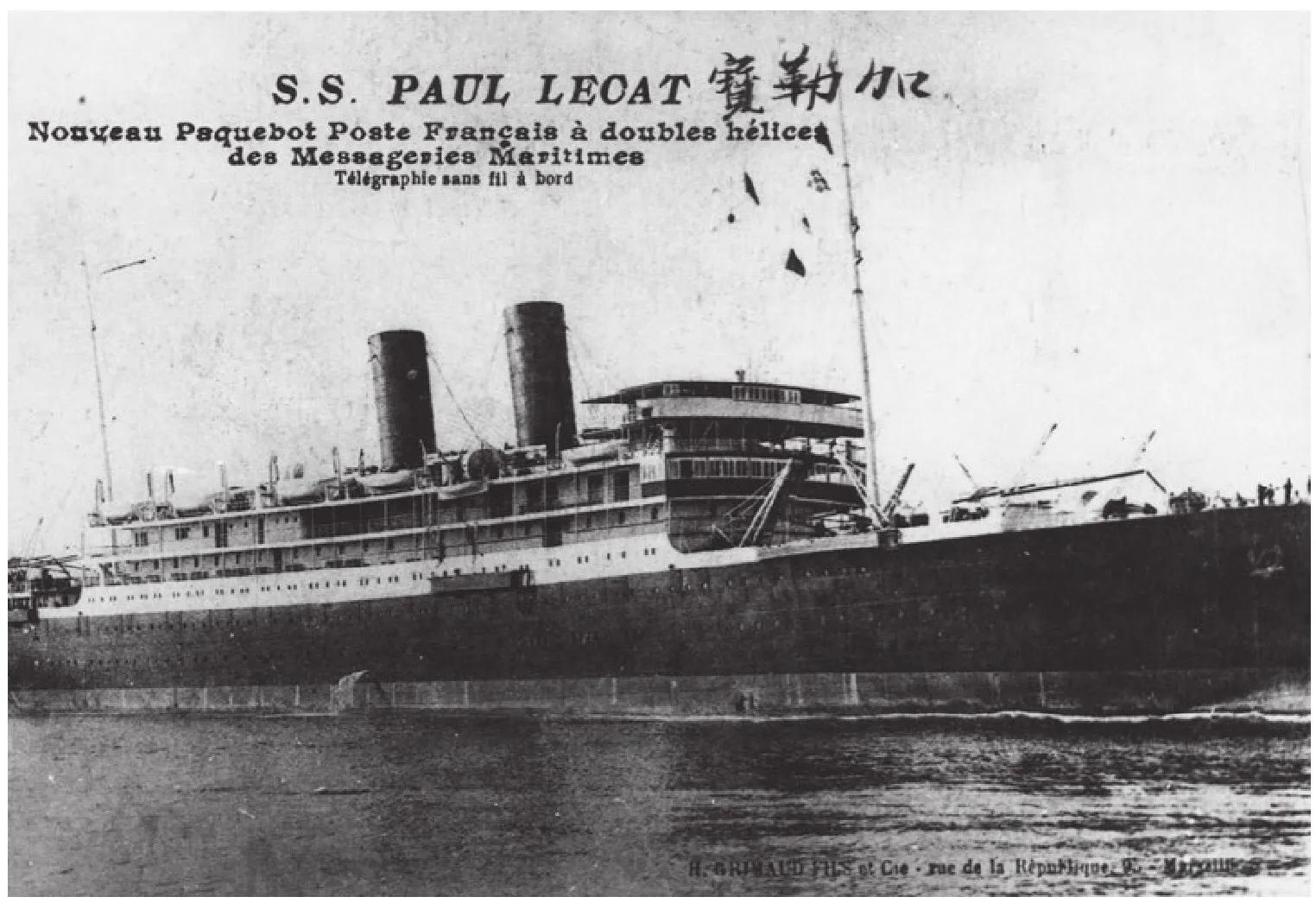 蔡和森在留法勤工俭学期间参与领导的三次斗争