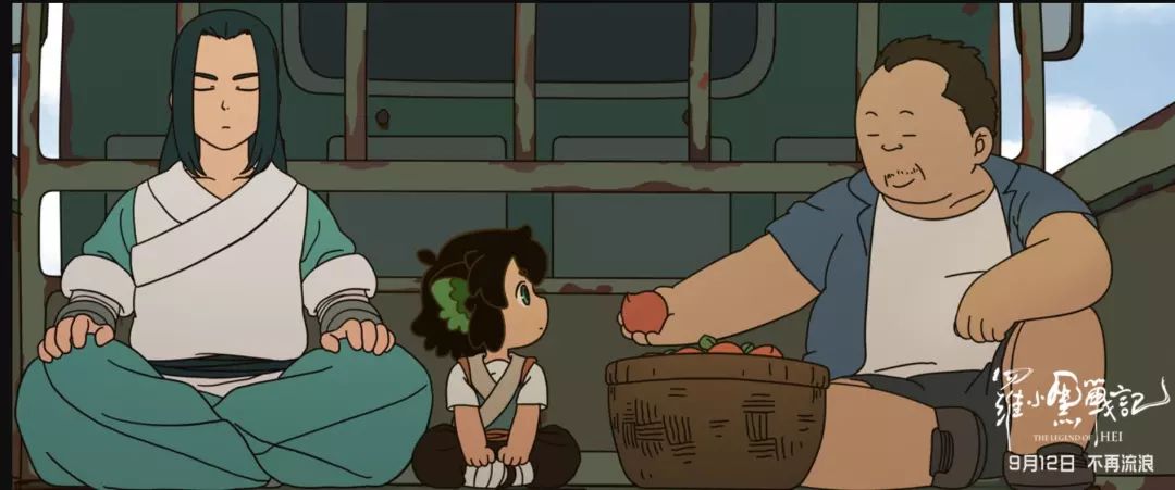 罗小黑战记小黑恢复成人形,罗小黑战记罗小黑长大之后有多强