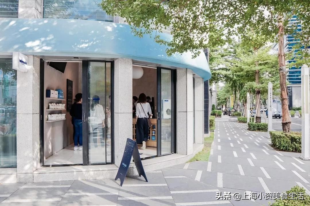 林俊杰的咖啡店上海,林俊杰的咖啡店全集