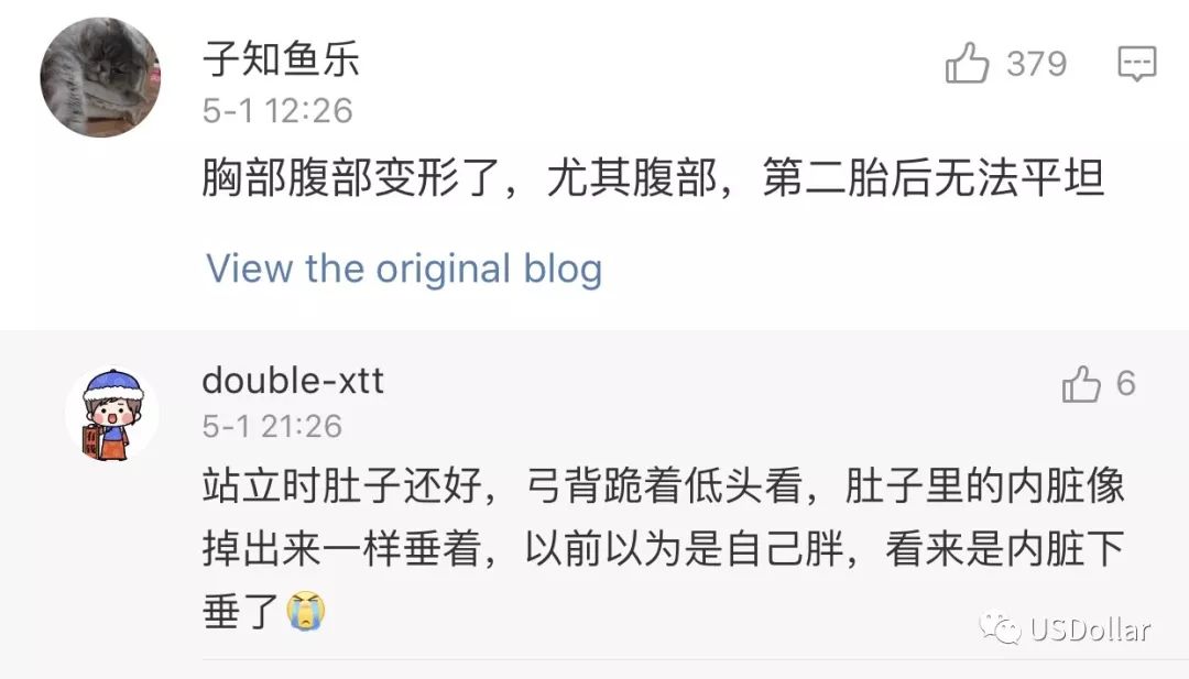 生育前没有人会告诉你的事,为什么怀孕后屎尿屁特臭