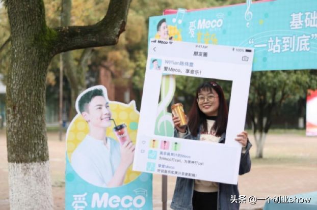 香飘飘奶茶为什么会败在品牌定位,香飘飘奶茶深度解析