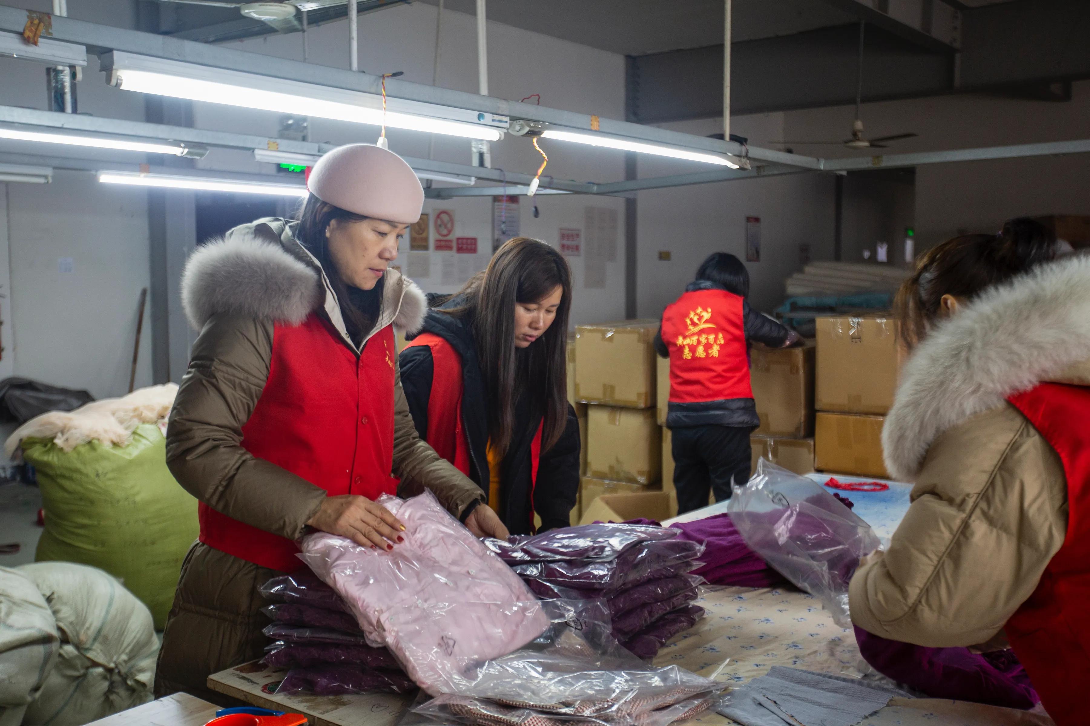 百家爱心企业献爱心,百家百店公益服务