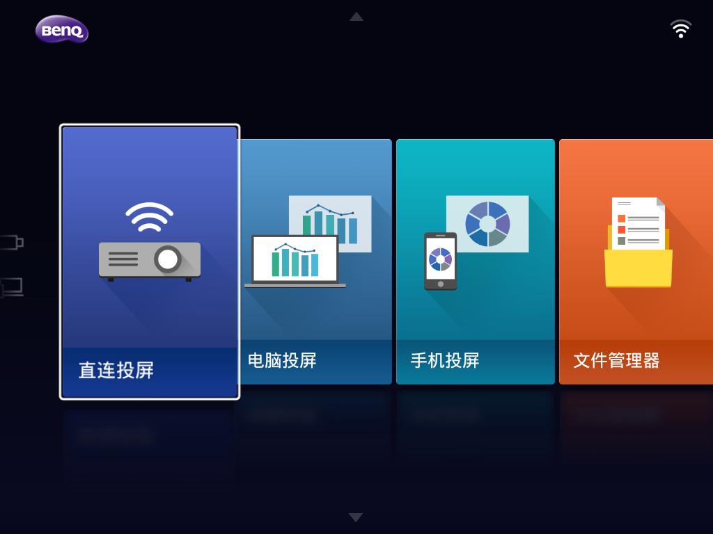 投影仪怎么选看这一篇就够了,选择投影仪这些知识必须知道