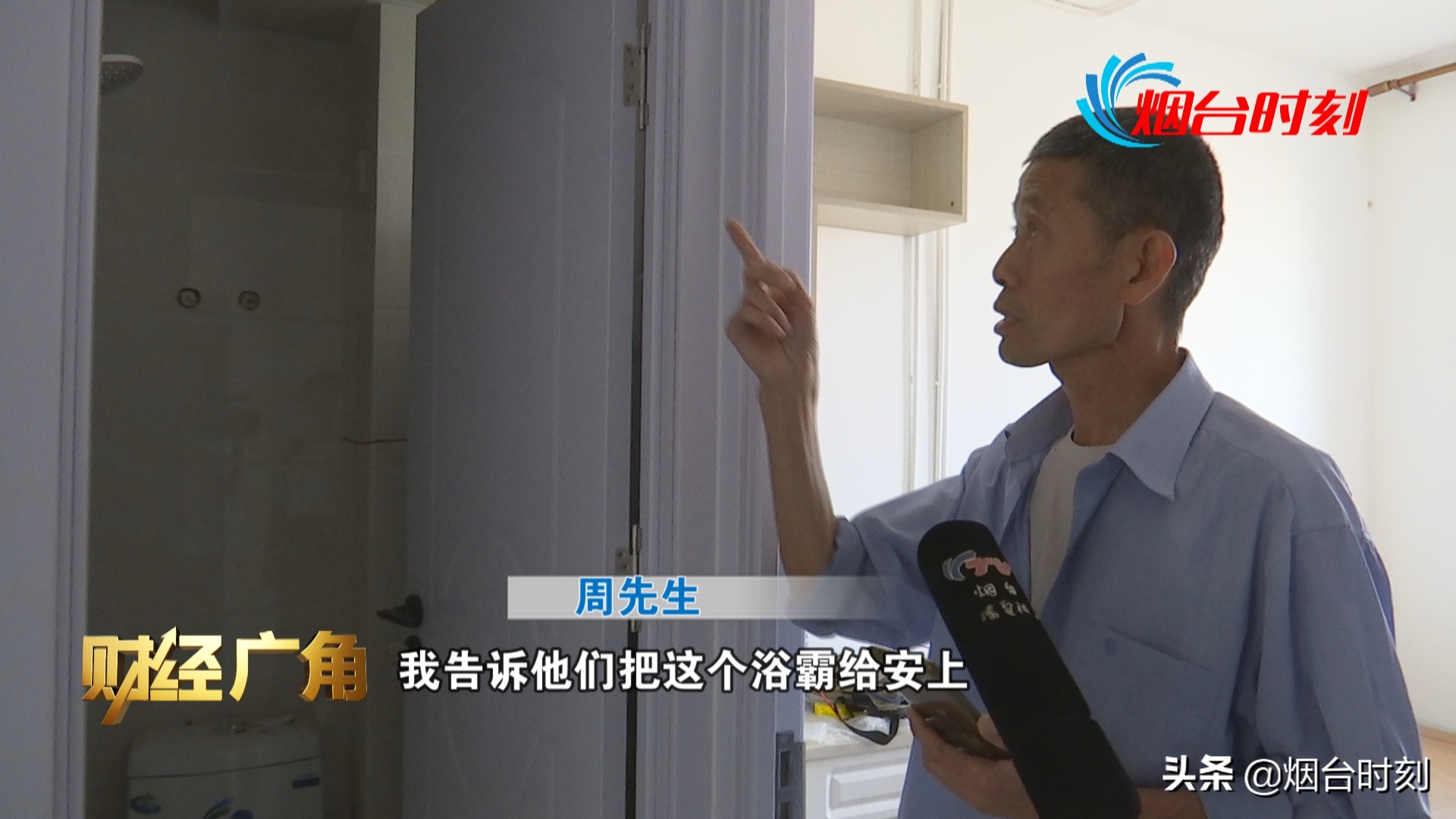 昌硕品质异常处理流程,昌硕装饰